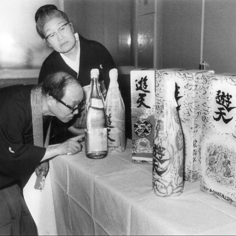 弘前銘醸の酒 - 弘前銘醸株式会社｜青森県弘前市｜ハチドリ酒店とレンガ倉庫