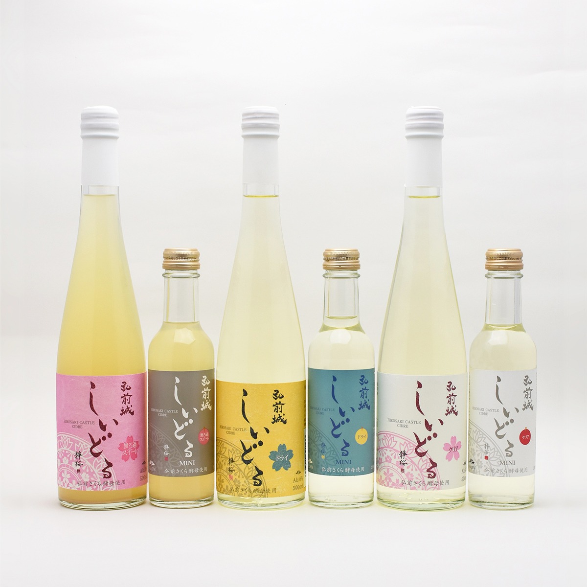 弘前銘醸の酒 - 弘前銘醸株式会社｜青森県弘前市｜ハチドリ酒店