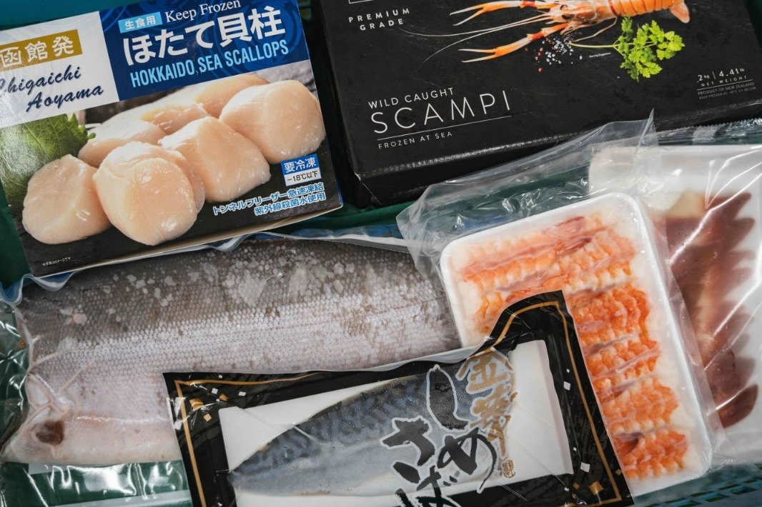 魚や株式会社 ｜ 仙台市の鮮魚・魚介類・冷凍品等 卸売販売店
