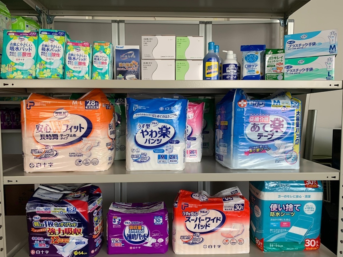 店舗販売 - エイジーケアサービス | 青森県野辺地町 | 福祉用具貸与