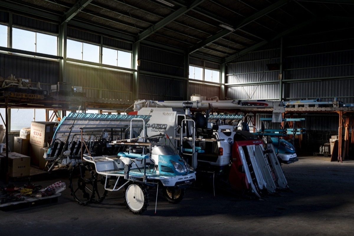アクセス - 赤羽農機 | 宮城県 | 農作業・草刈り・除雪の機械なら創業