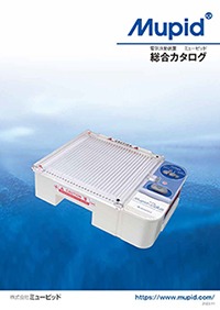 製品情報】Mupidシリーズ (ウェブサイトにexU,Oneの使い方動画を掲載