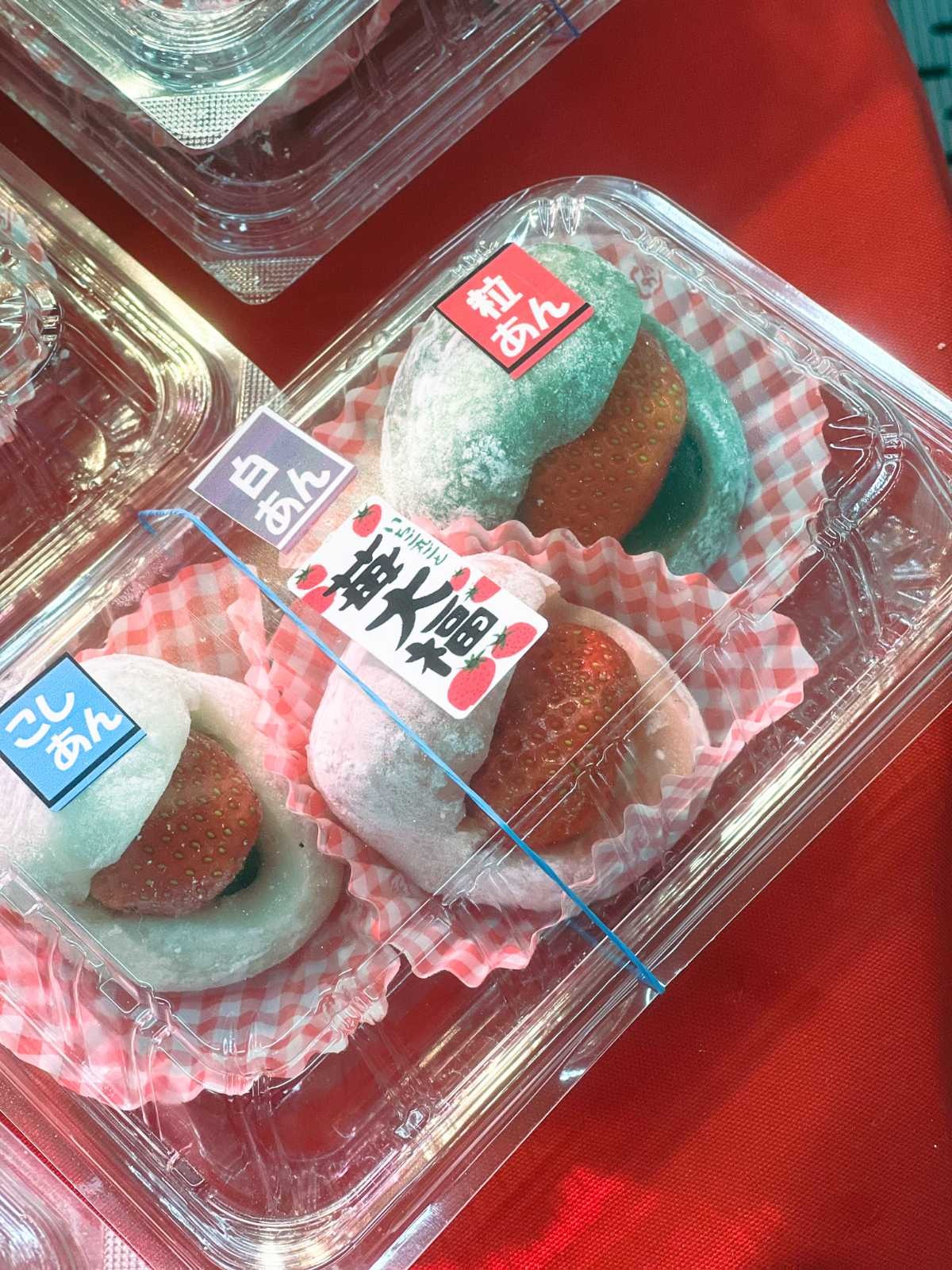 テーマ別おすすめ商品 - 虹のマート | 青森県弘前市 | 津軽の味が