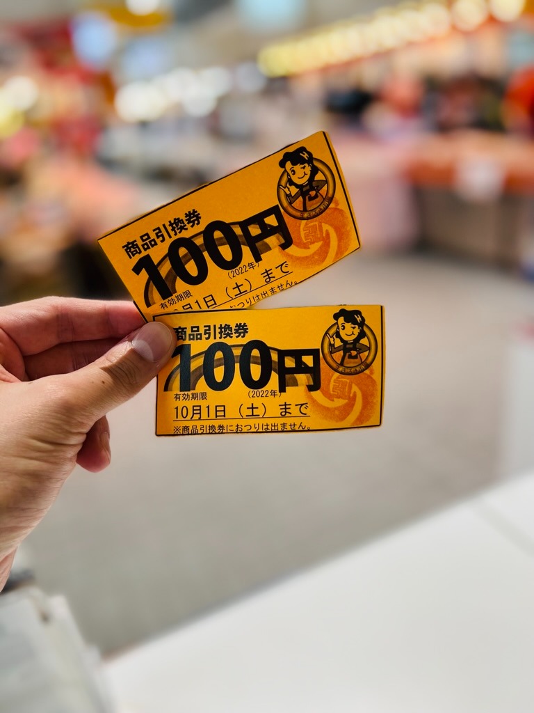 シールを集めよう - 虹のマート | 青森県弘前市 | 津軽の味が集まる市場