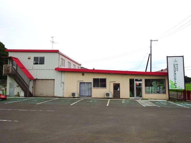 アクセス情報 - 株式会社シミズアグリサービス｜畜産をメインとした