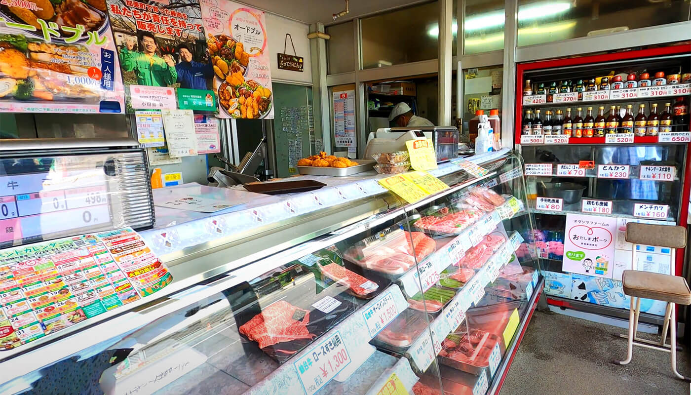 関精肉畜産について - 有限会社 関精肉畜産 | お肉食べて元気にな〜れ 
