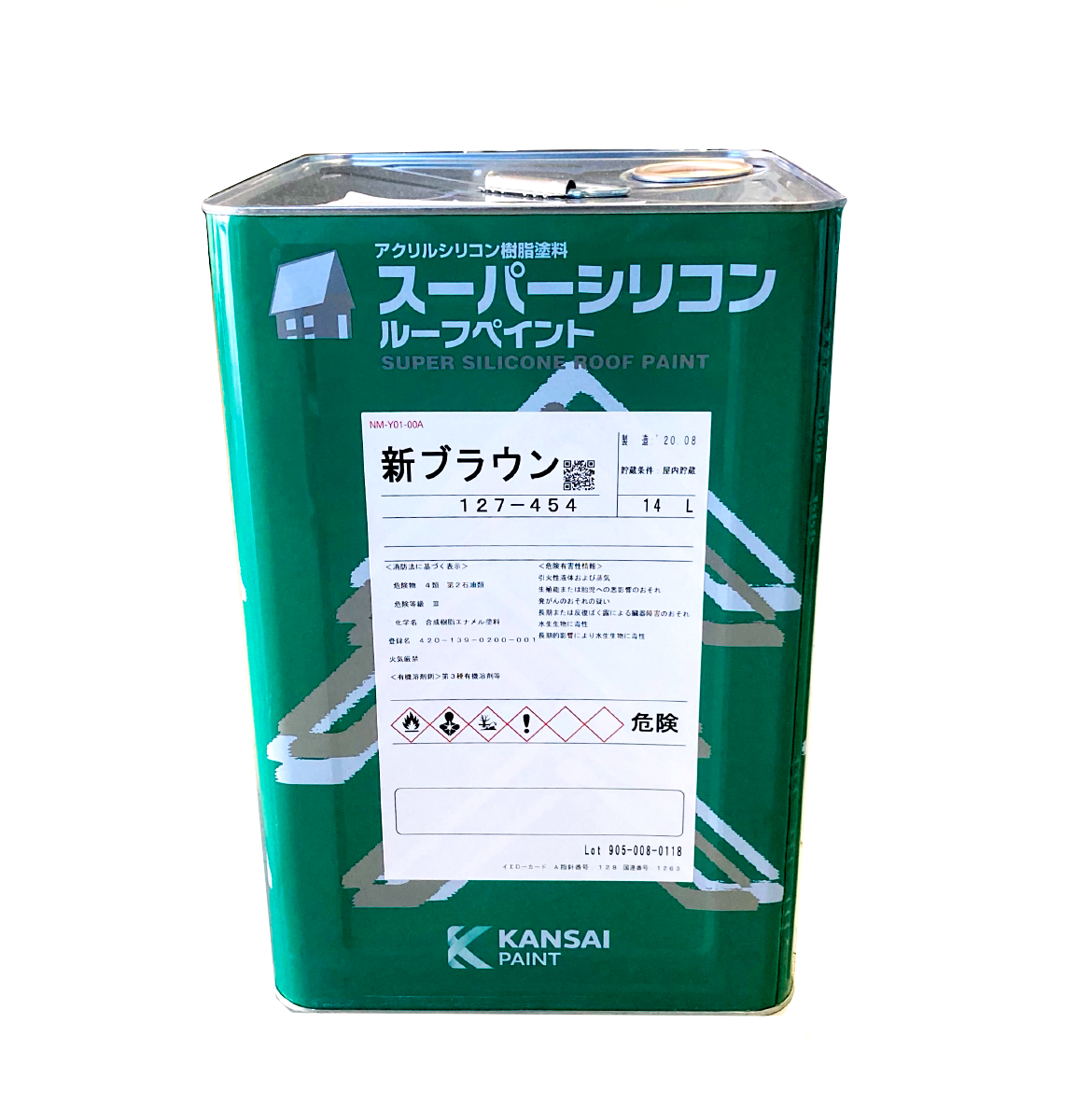 屋根用塗料各種