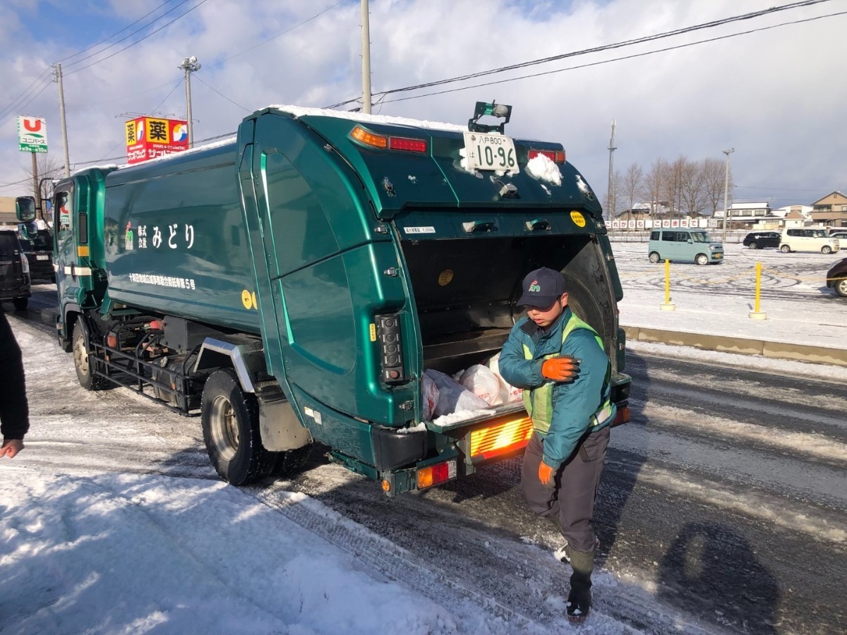 採用情報 - 株式会社みどり｜十和田市｜年間200件の実績 造園・舗装