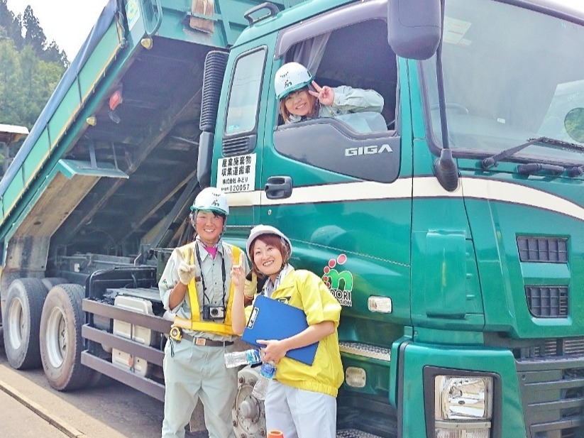 株式会社みどり｜十和田市｜年間200件の実績 造園・舗装、外構工事