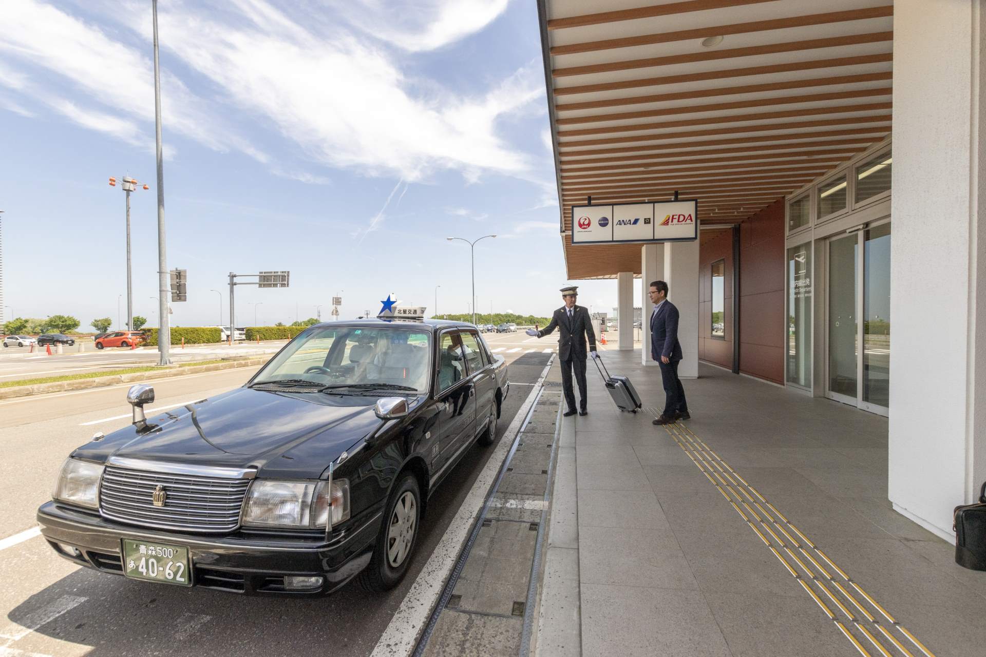 お得な定額タクシー - 北星交通｜青森・弘前｜安全・快適な観光、貸切