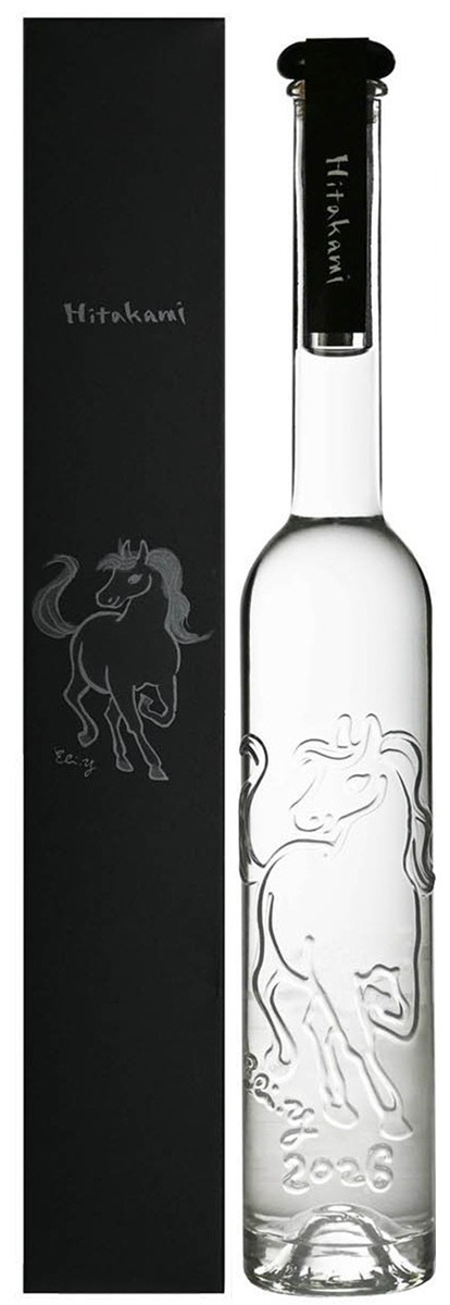 宮城県内 日高見特約店限定】純米干支(午)ボトルの出荷について - 平孝