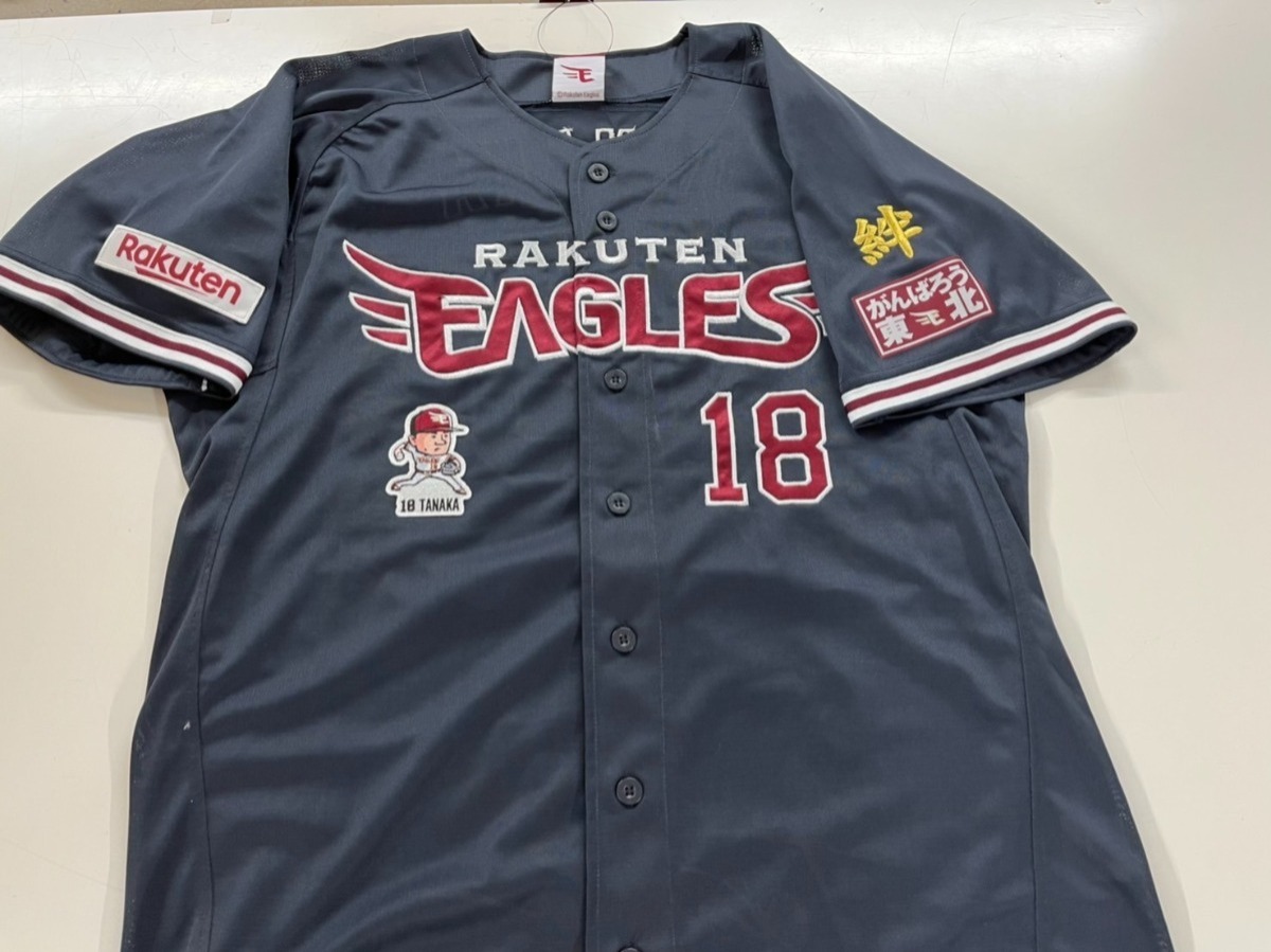 製作ギャラリー - 山下刺繍店 | 仙台市 | オリジナル刺繍・名入れ