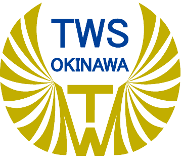夏季休業のお知らせ - 東洋ワークセキュリティ沖縄株式会社｜沖縄の