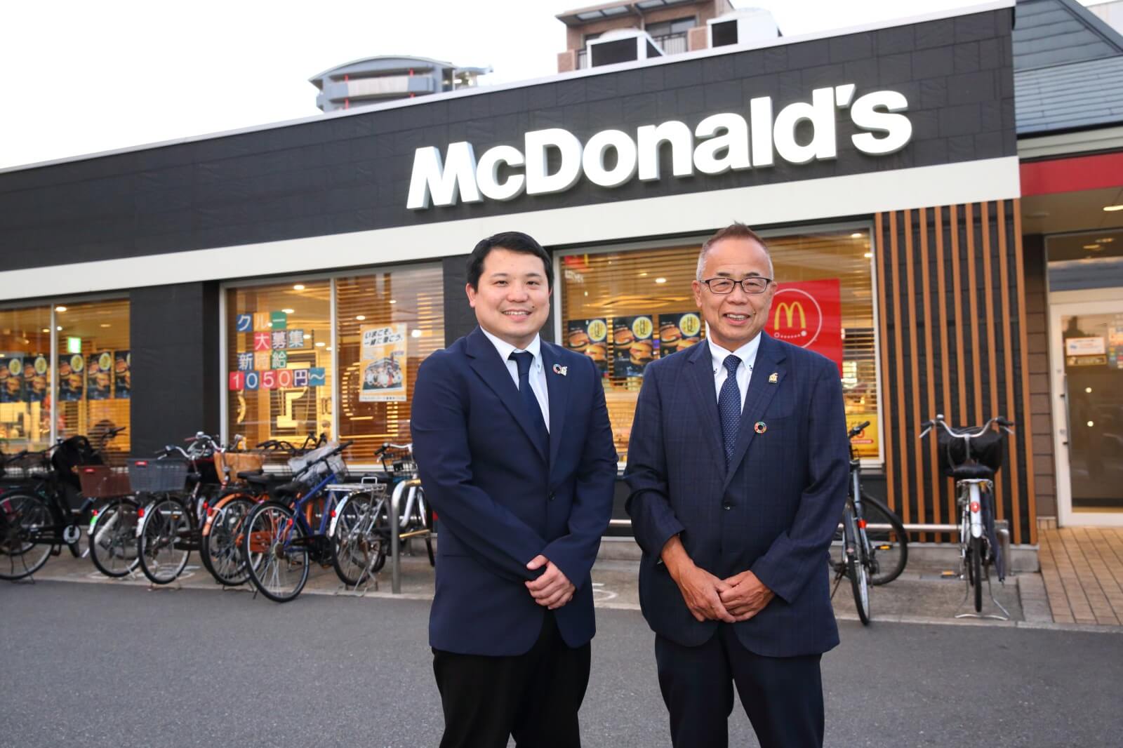 マクドナルド 南津守 ホームズ 店