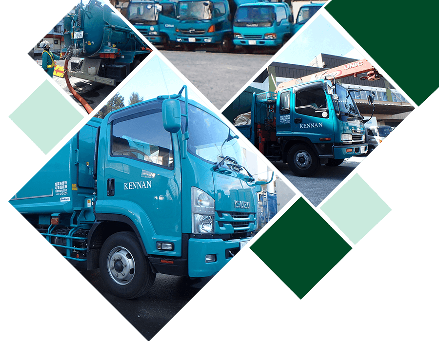 県南清掃株式会社公式サイト 青森県の廃棄物処理 下水道管路 各種更生工事