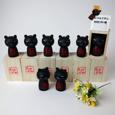 むかで屋　まとめ買い割 オリジナル商品 - むかでや | 昭和9年創業・仙台市青葉区にある老舗
