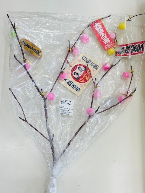 期間限定】合格祈願枝アメ - 煉屋菓子舗 | 秋田県大館市で100年。先代