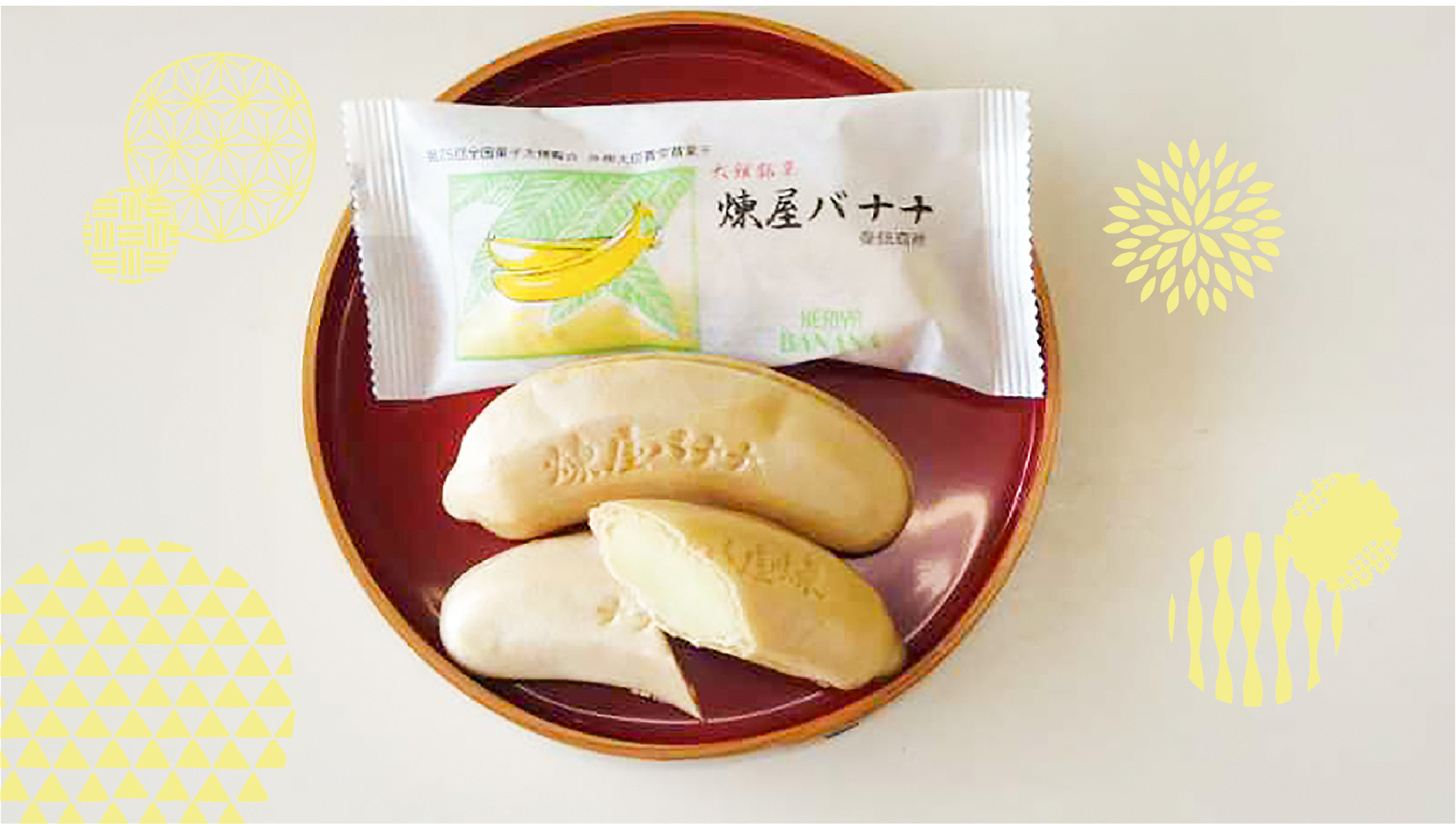 煉屋菓子舗 | 秋田県大館市で100年。先代から受け継がれたおいしさを伝える菓子舗。