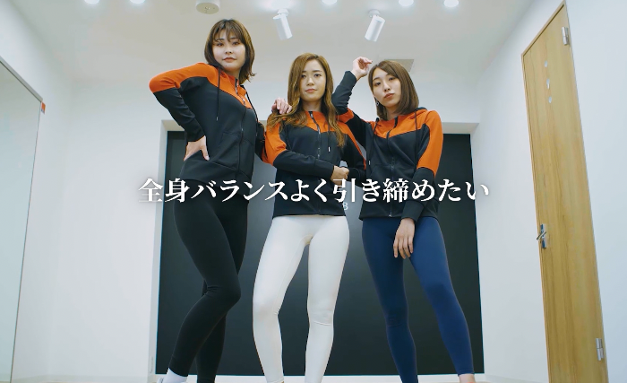 仙台でパーソナルトレーニングジムをお探しなら | 女性がトレーナー