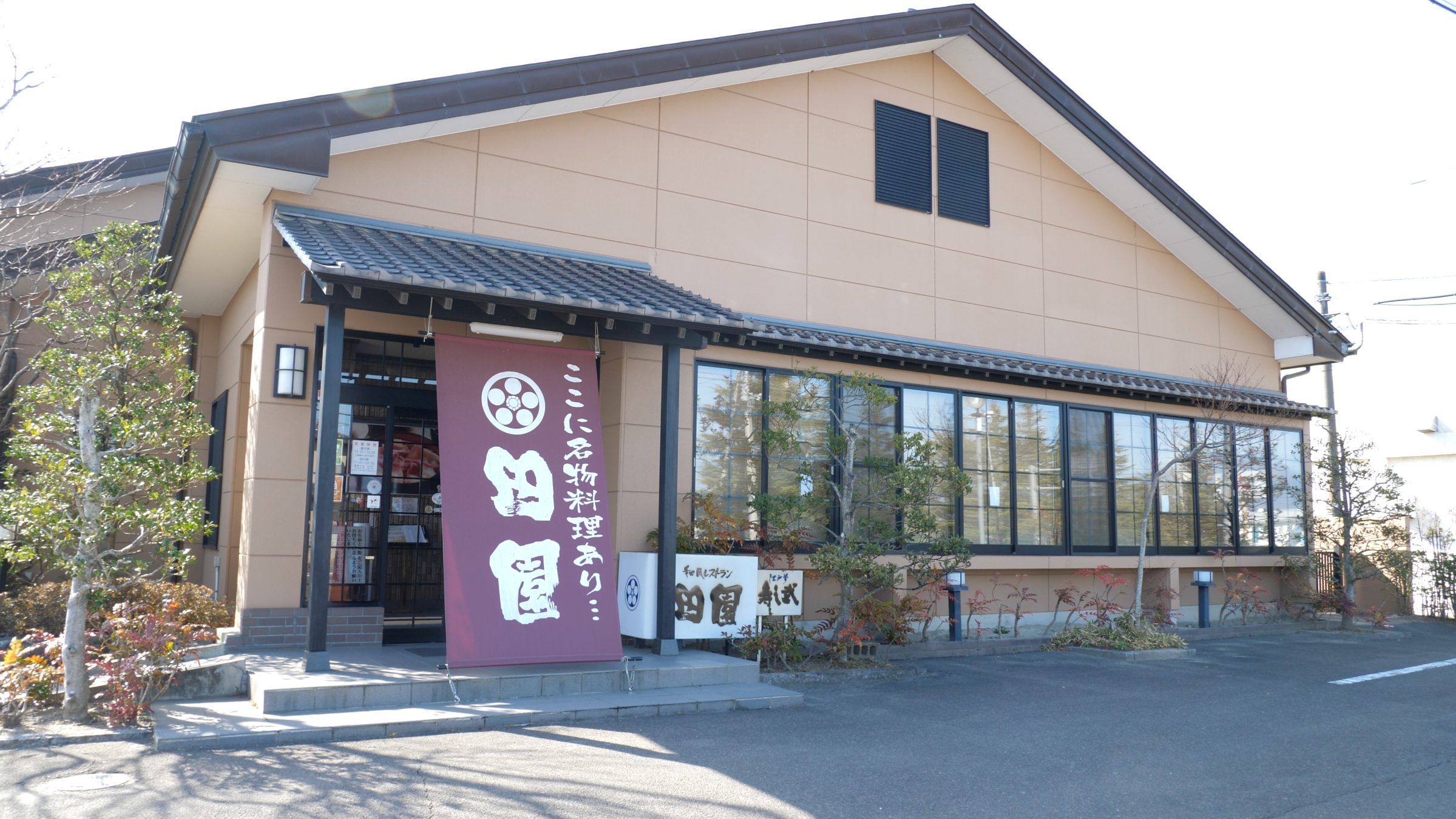 当時のメディア報道・掲載写真