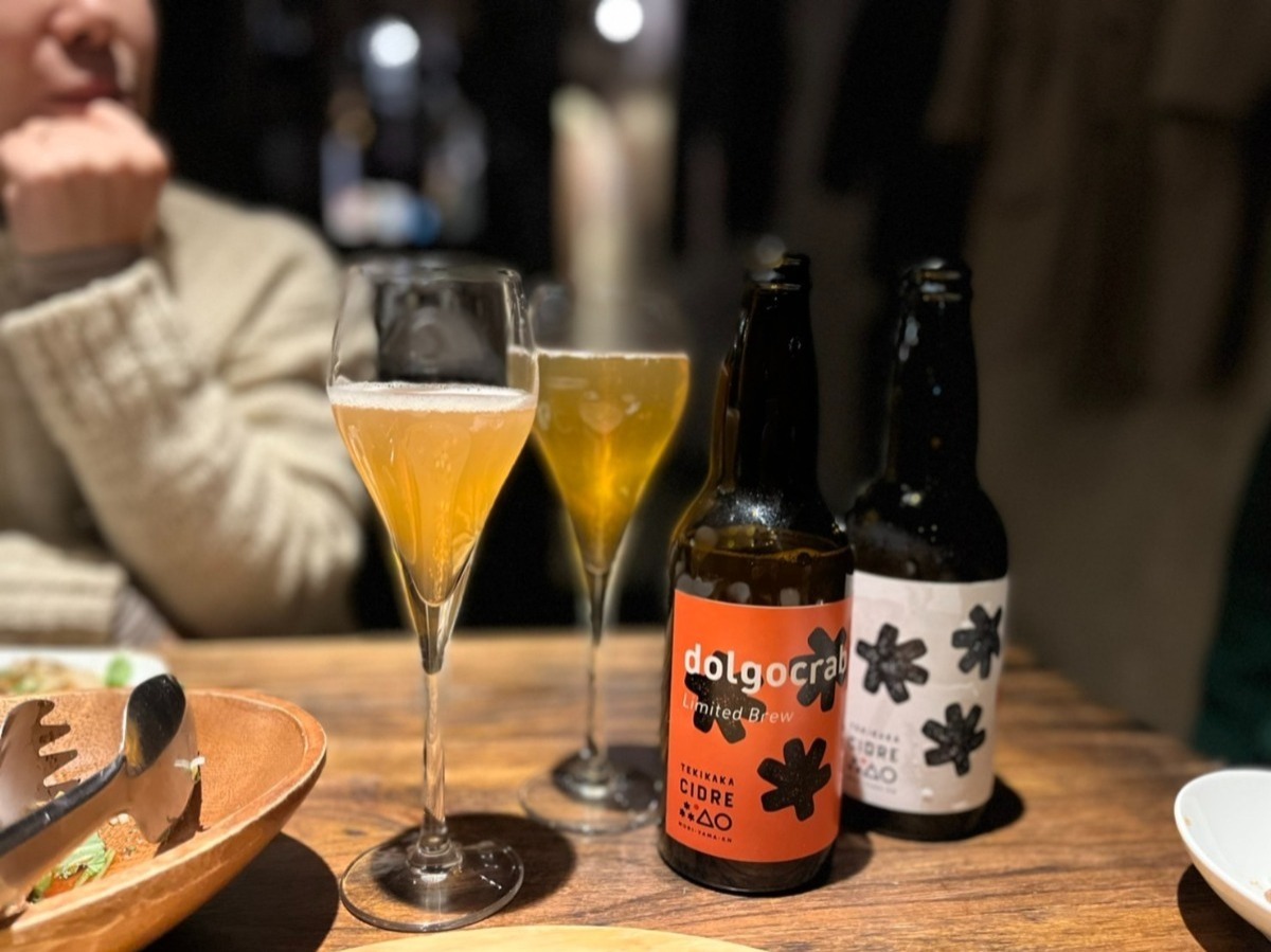 弘前シードル充実「Pub Grandpa パブ グランパ」で新年会 - シードルの 弘前シードル充実「Pub Grandpa パブ グランパ」で新年会 - シードルの