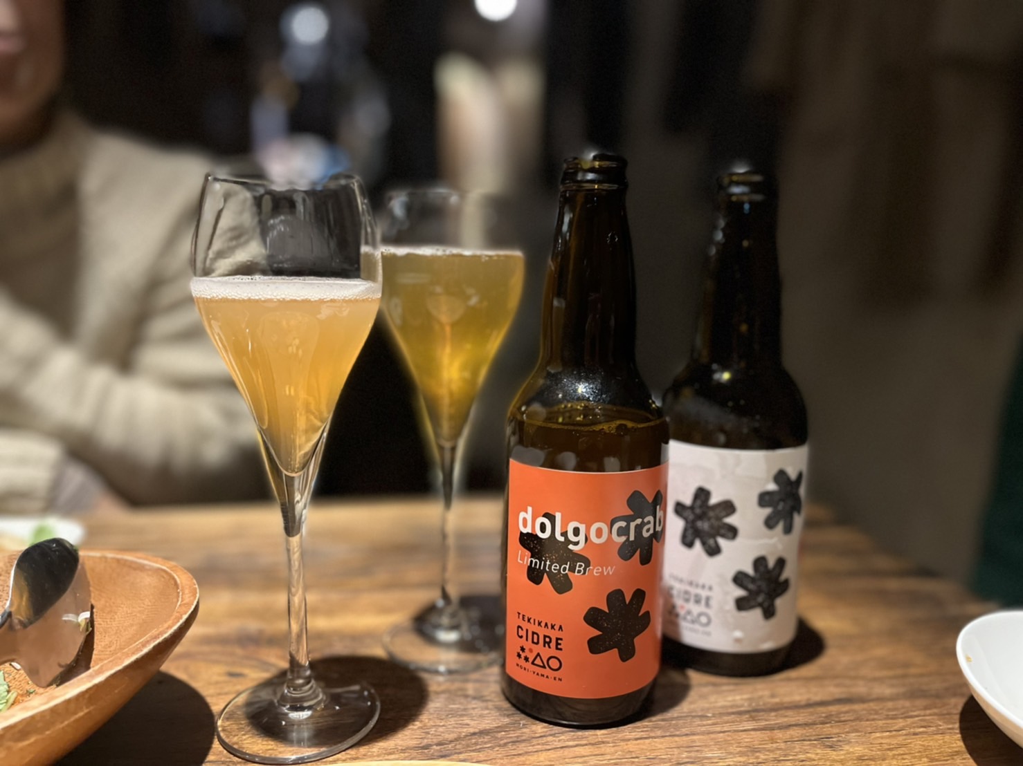 弘前シードル充実「Pub Grandpa パブ グランパ」で新年会 - シードルの