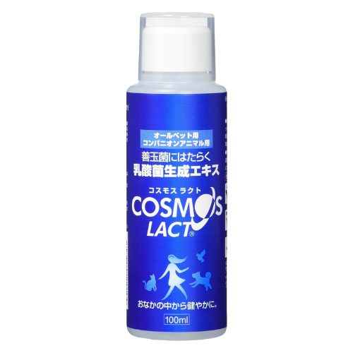 全てのペットの腸活に！「コスモスラクト」の販売がスタートしました