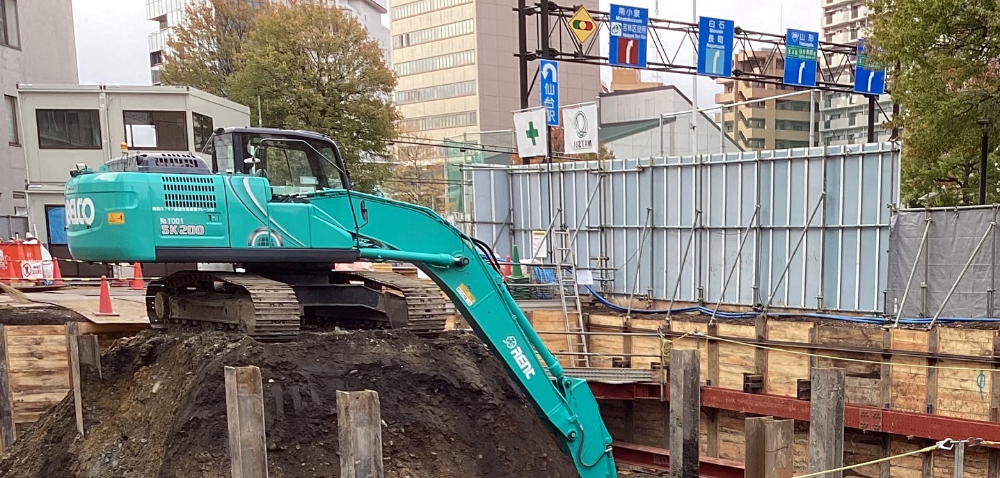 事業内容 - 三澤建設株式会社|宮城県|環境と安全性に配慮した 事業内容 - 三澤建設株式会社|宮城県|環境と安全性に配慮した