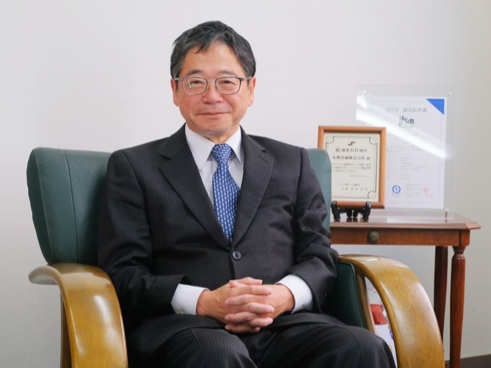 丸都冷蔵とは - 丸都冷蔵株式会社｜青森県八戸市｜マルハニチロ