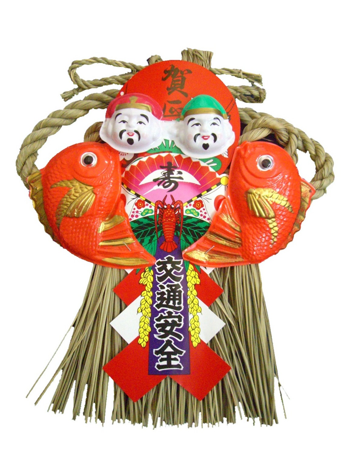 事業内容 - 有限会社サトウ商事 | 青森県鶴田町で正月飾り・しめ縄を