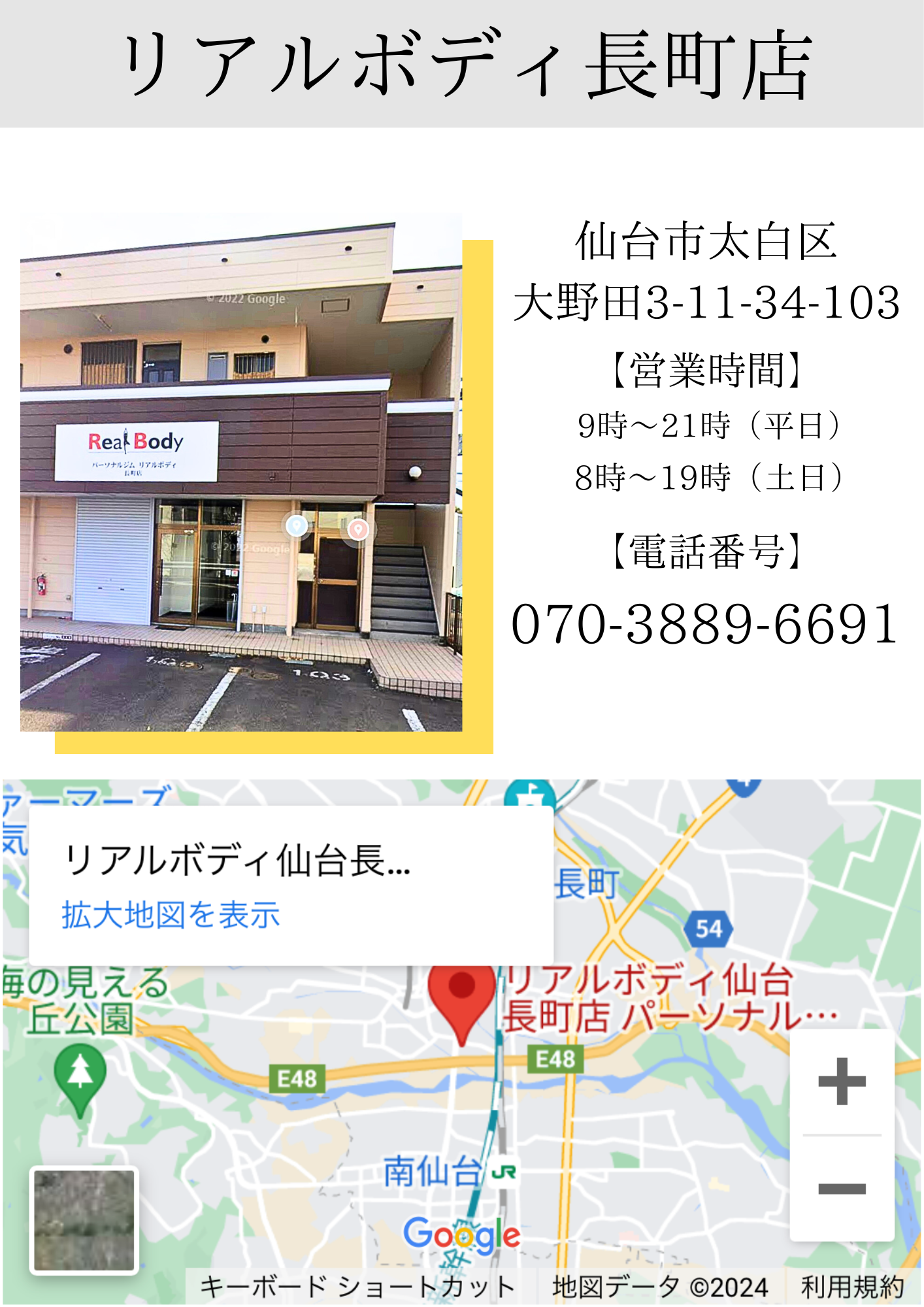 6112c1011341eafb1e22f235e61b5a3b.png