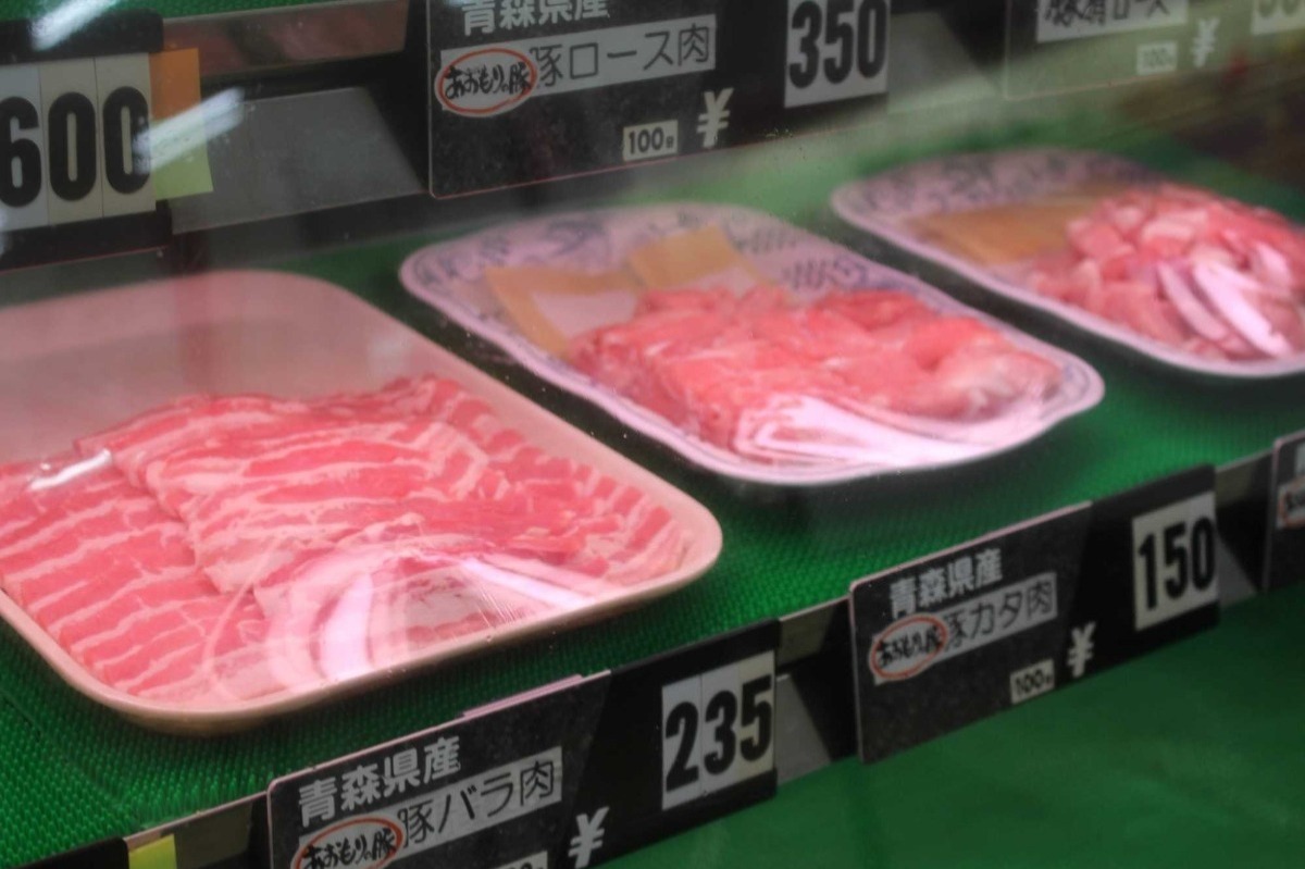 牛肉ページ 仙台牛 A5ランク 牛脂 ミンチ 600g (200gx3) | 肉のいとう【公式】通販