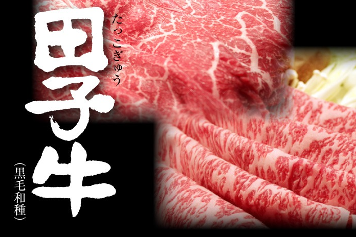 牛肉ページ 仙台牛 A5ランク 牛脂 ミンチ 600g (200gx3) | 肉のいとう【公式】通販