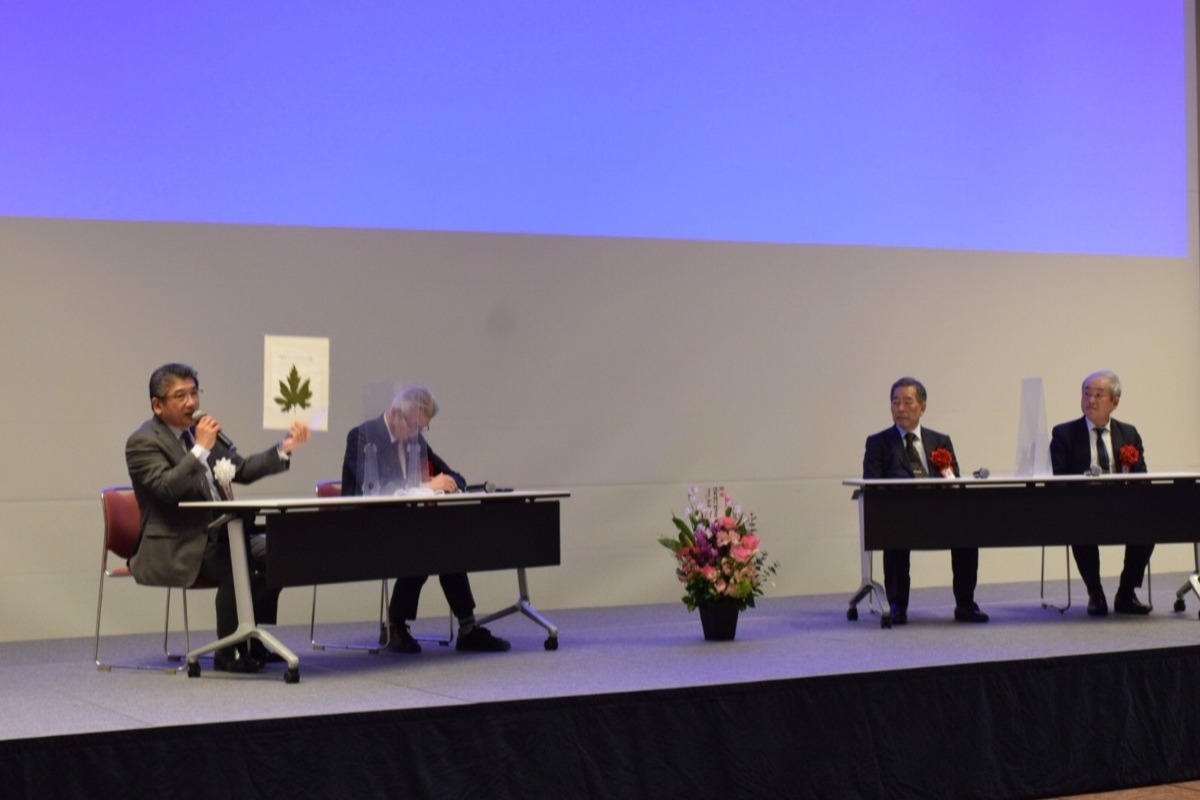 第一回マックビー大会が大阪府国際会議場にて開催【2023年2月4日】 株式会社マックビー|インカの秘密シリーズ総販売元公式サイト