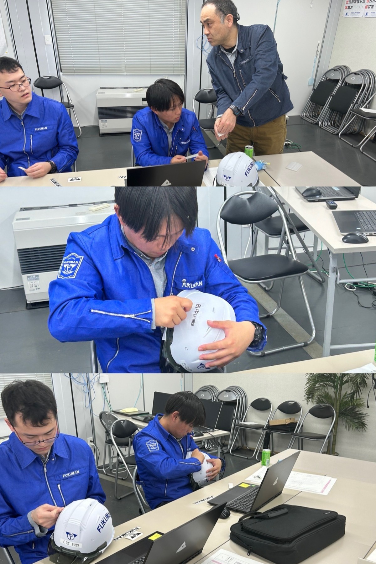 新入社員研修 - 福萬組｜青森県十和田市｜ワクワクする地域社会を創り