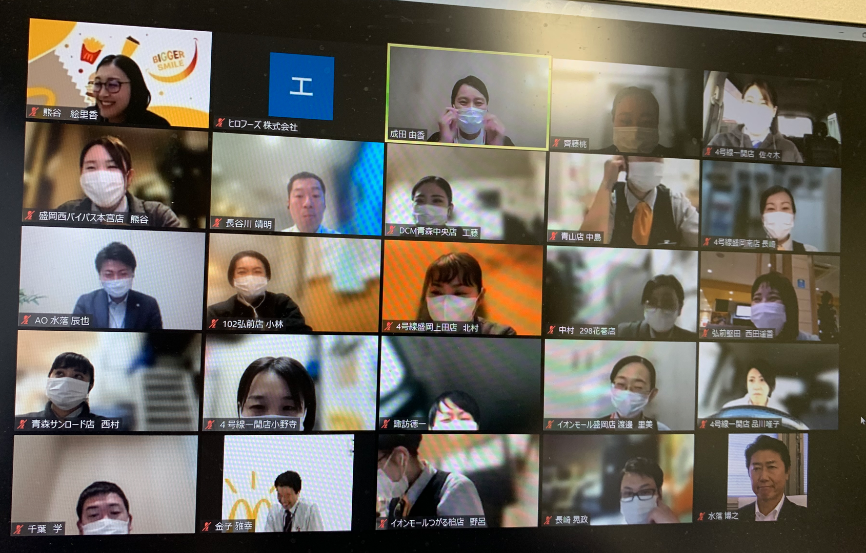 女性店長座談会を開催しました！ - ヒロフーズ株式会社｜33店舗の