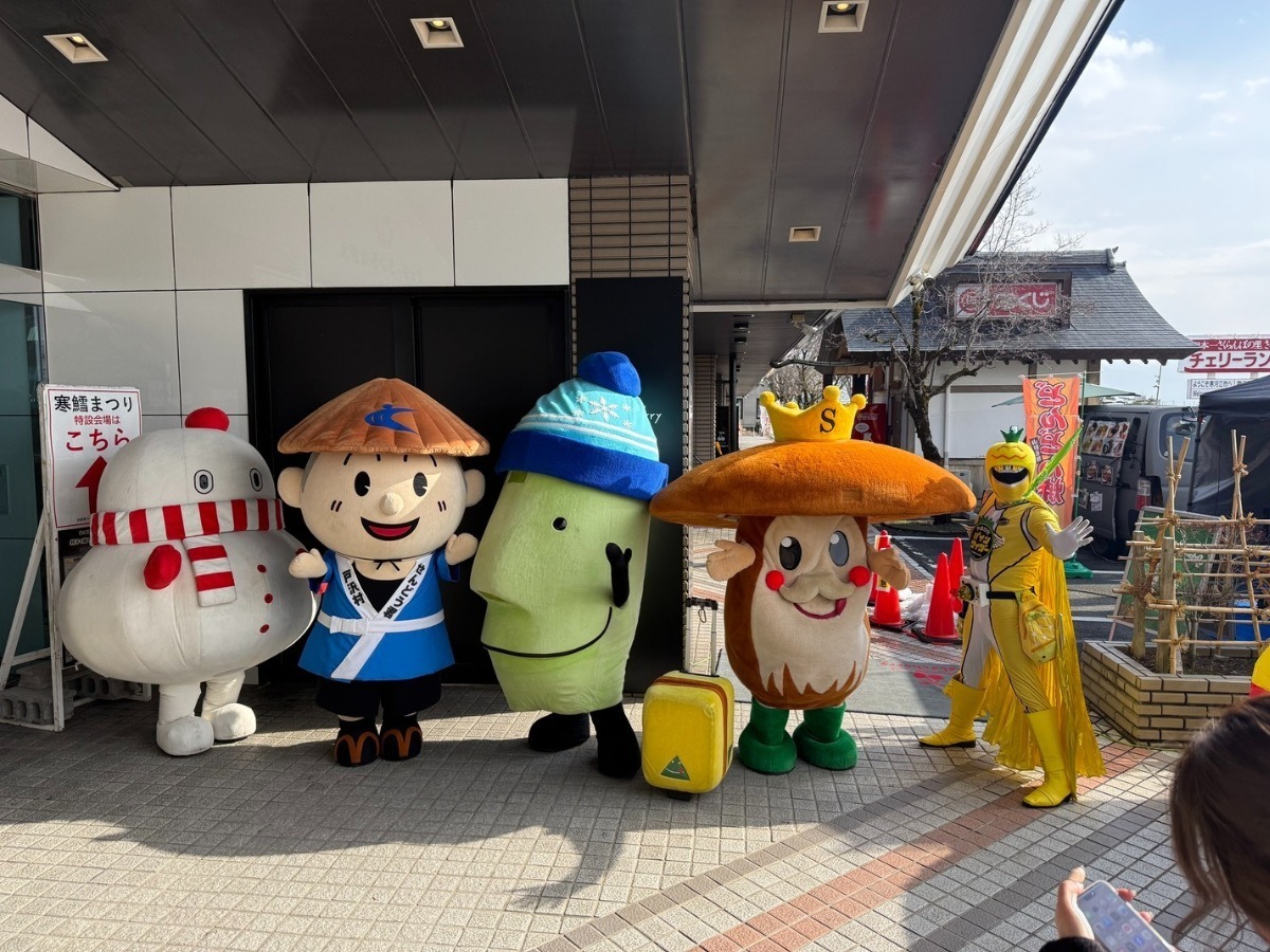 道の駅寒河江チェリーランド冬まつりが開催されました（1月17日） - 鮭