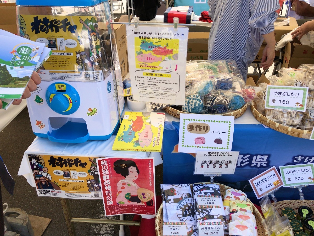 ご報告＞伊奈町2024バラまつりに出店してきました（5月11日・12日