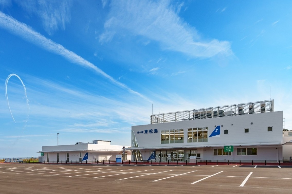 東 松島 道 の 駅