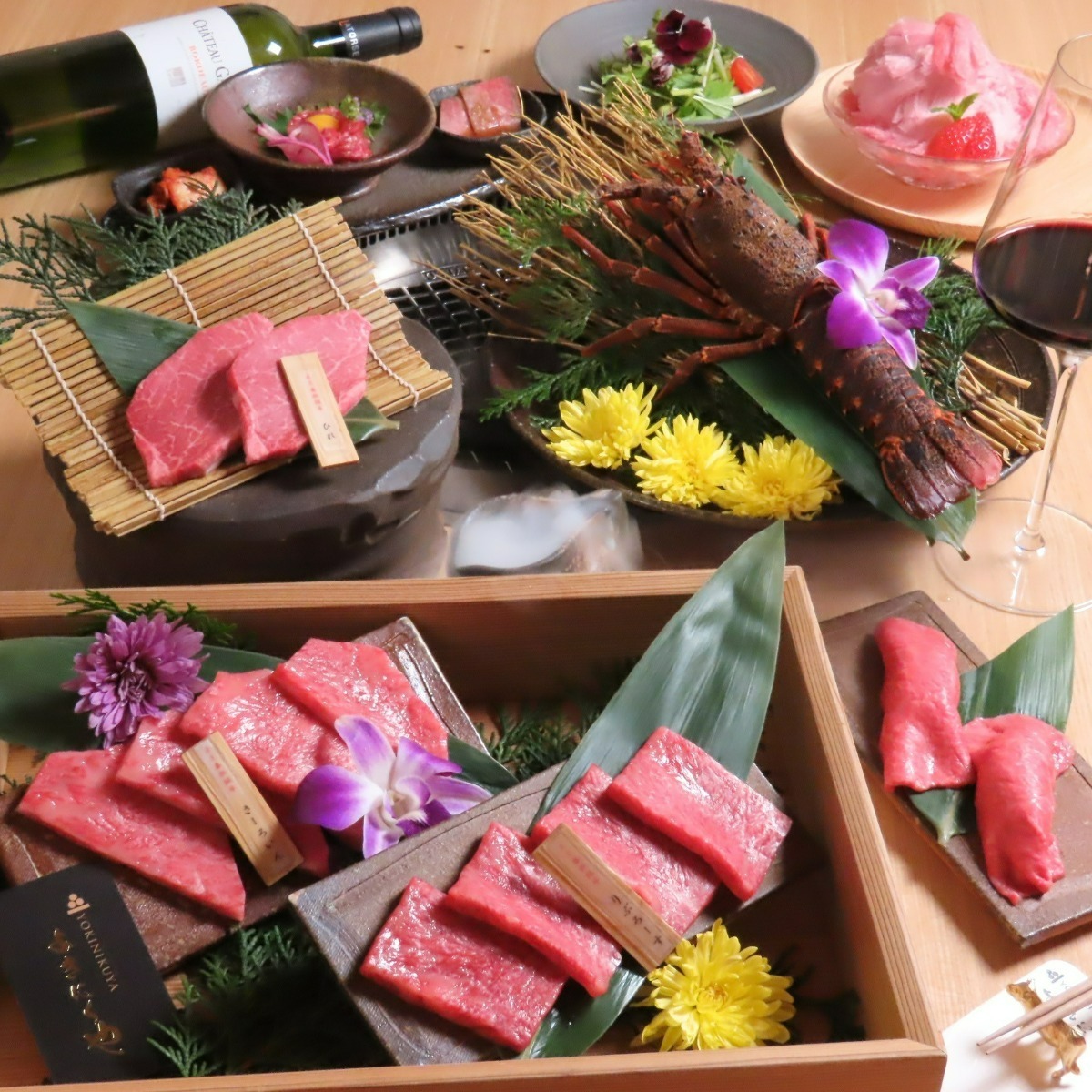 メニュー - よきにくや｜仙台｜個室｜焼肉｜高級｜A5ランク松阪牛を