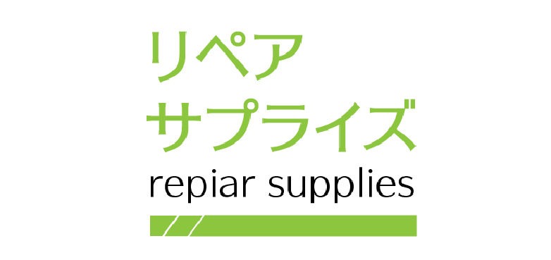 タックダイン補修剤「春・秋用」出荷開始のご案内 - リペアサプライズ | 住宅基礎補修剤の正規代理店 | 基礎補強で安心の住まいへ！