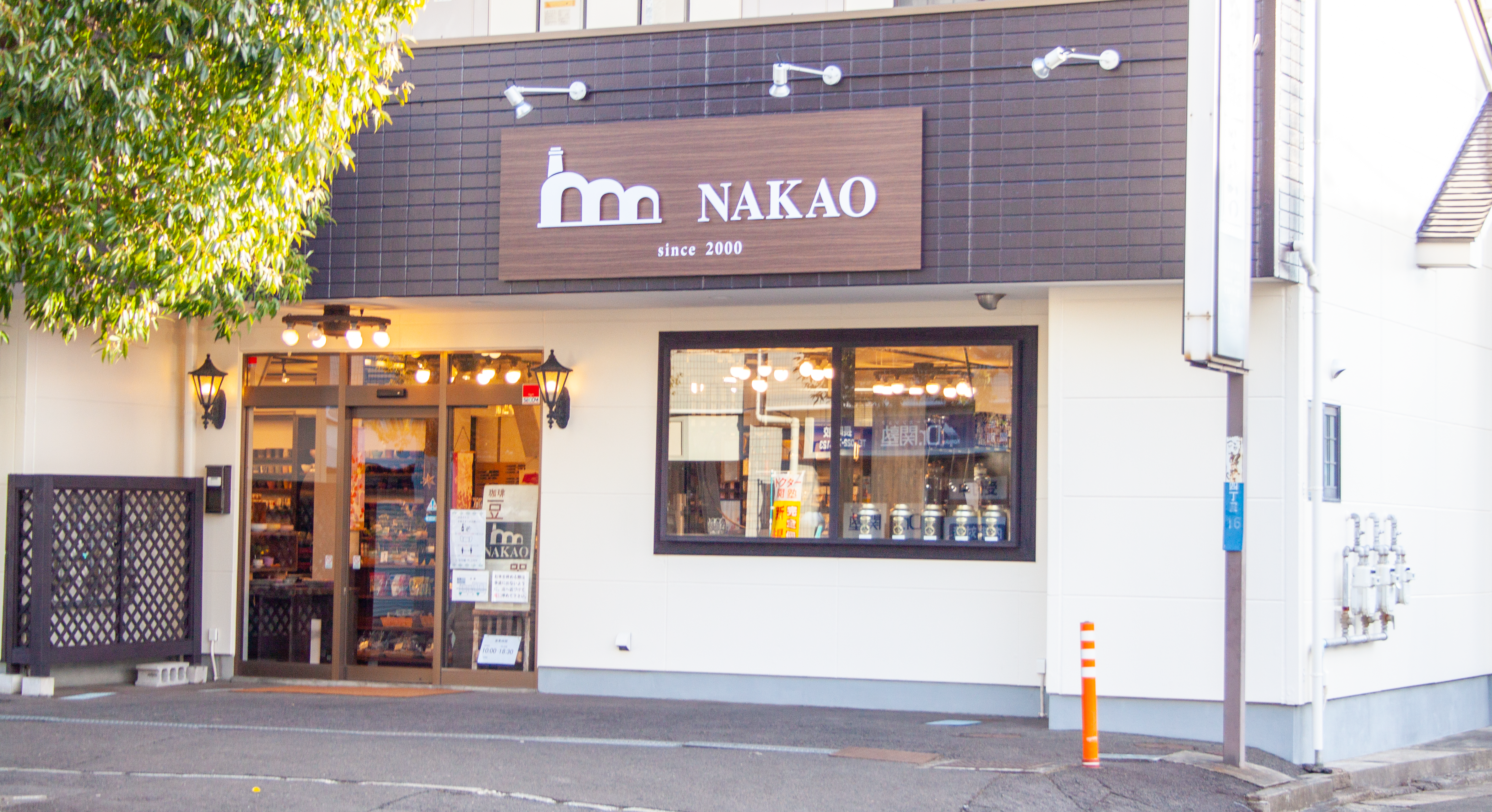 ナガオ カツユキさん専用 511ztX6yPhS._AC_UL210_SR210,