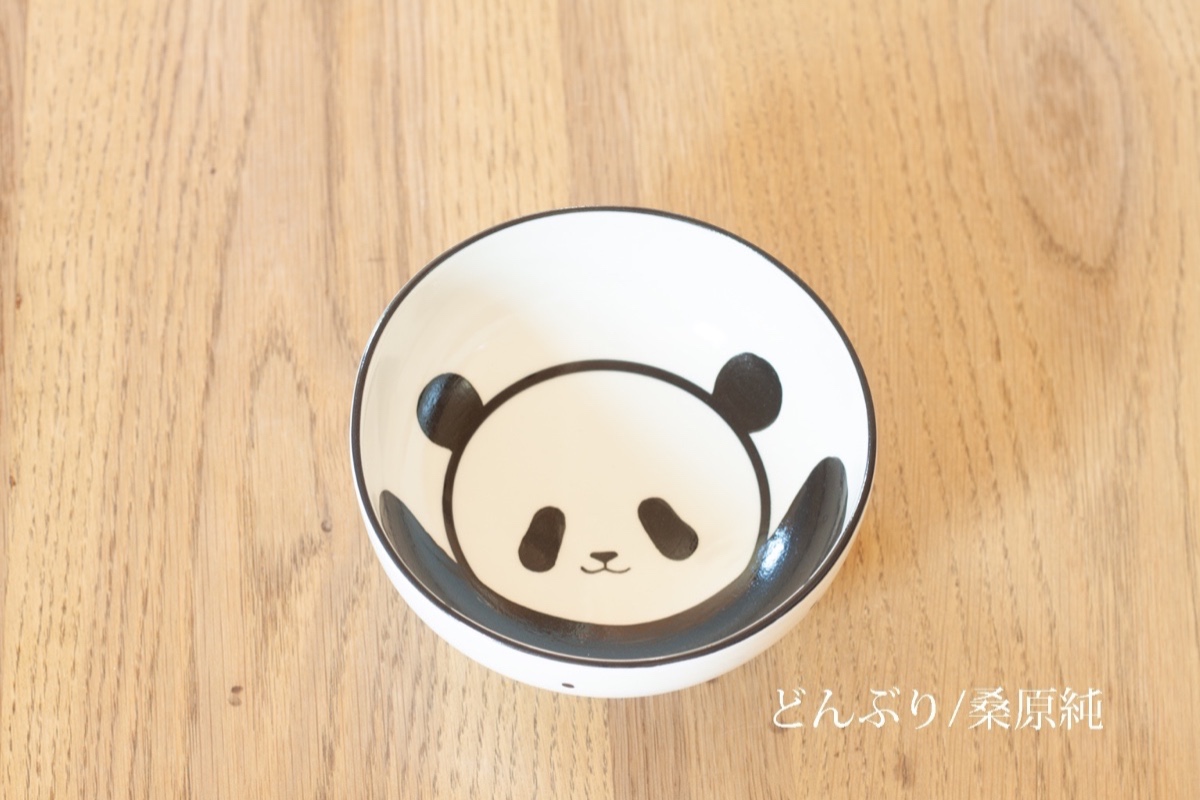 パンダの工房181 パンダの工房181 【公式通販】