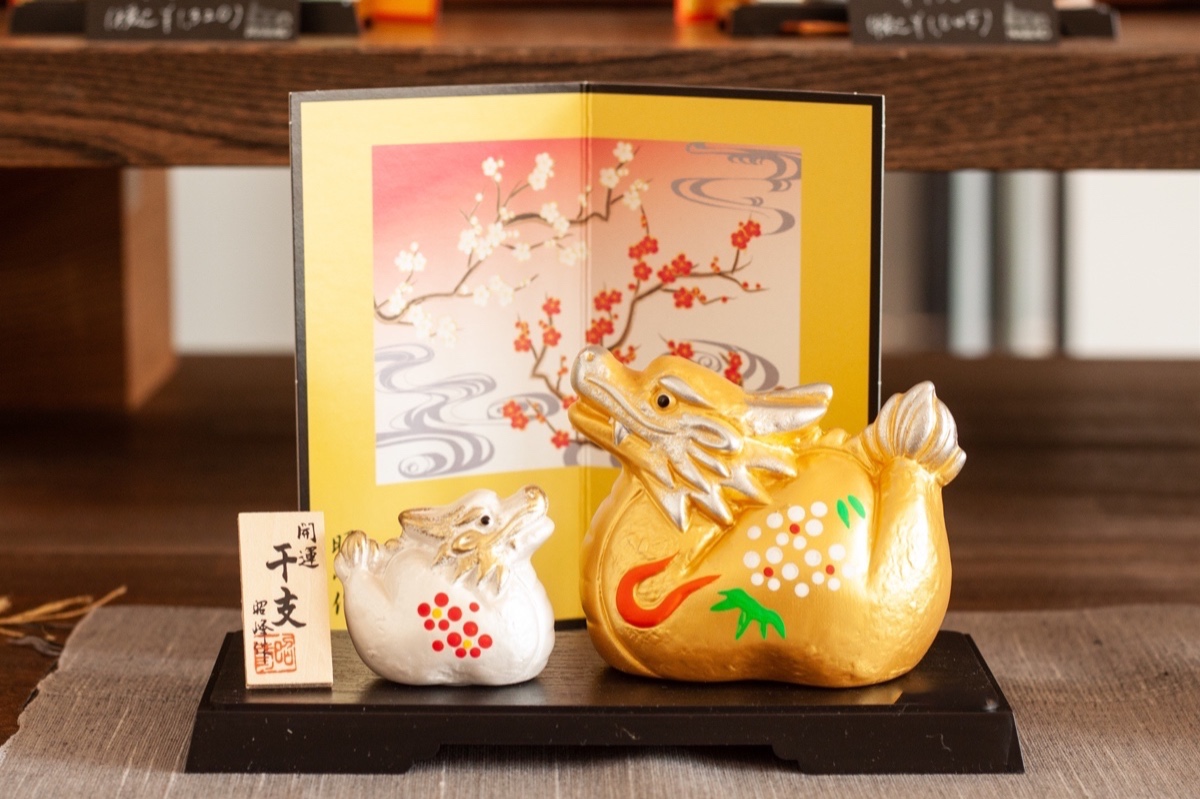 お正月飾り販売開始いたしました。 - NAKAO | うつわ、木炭焙煎珈琲