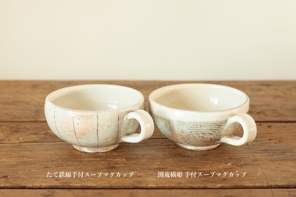 古物 陶器製￼ （ 男は大好き）￼送料込み