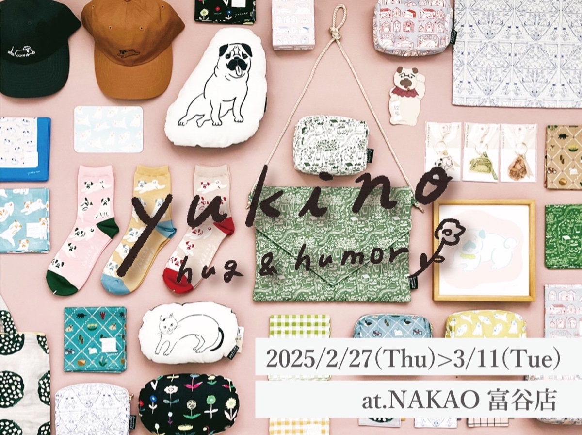 yukino POP UP SHOP - NAKAO | うつわ、木炭焙煎珈琲、お菓子、CAFEの