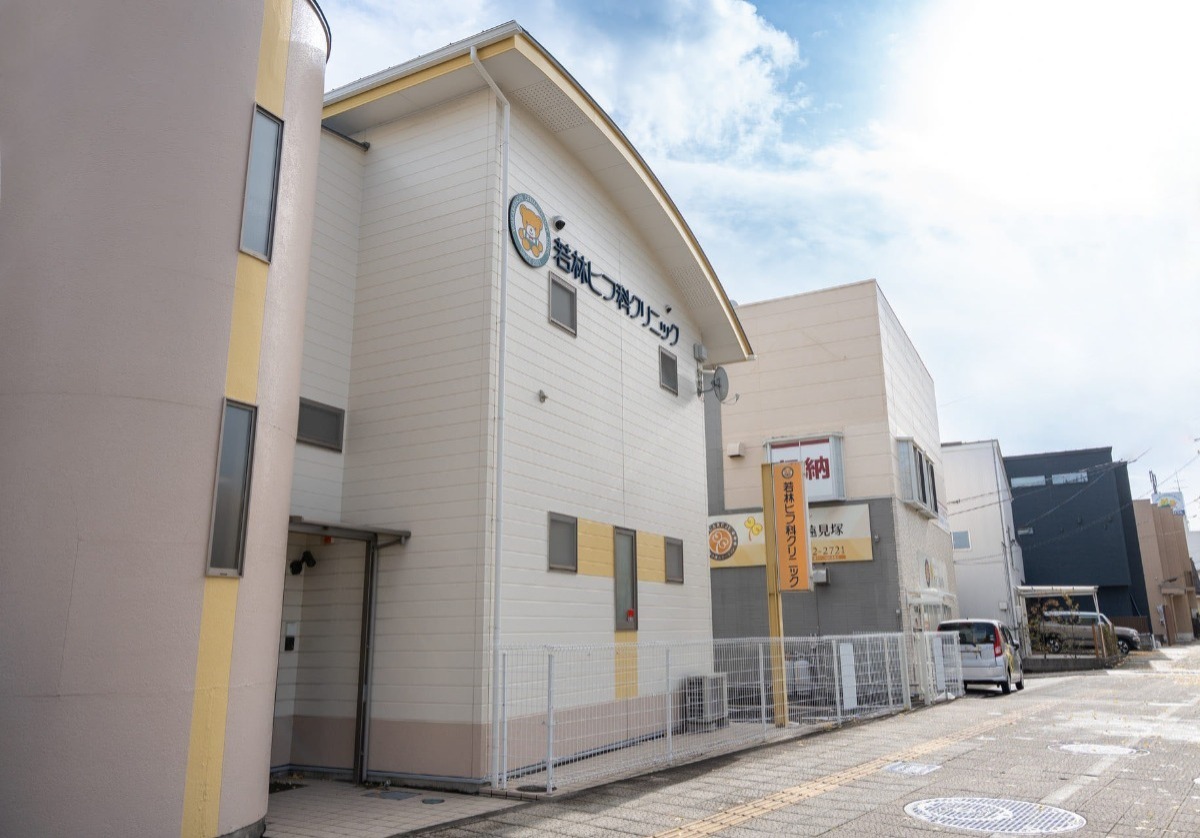 アクセス情報 - 若林ヒフ科クリニック｜仙台市｜0歳児からの肌のホーム