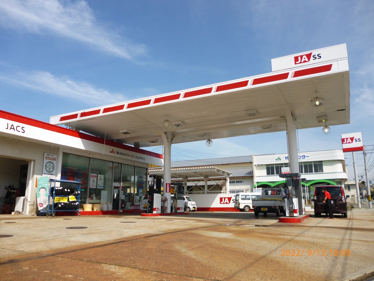 【みちさん専用】 mono30555008-181221-02.jpg