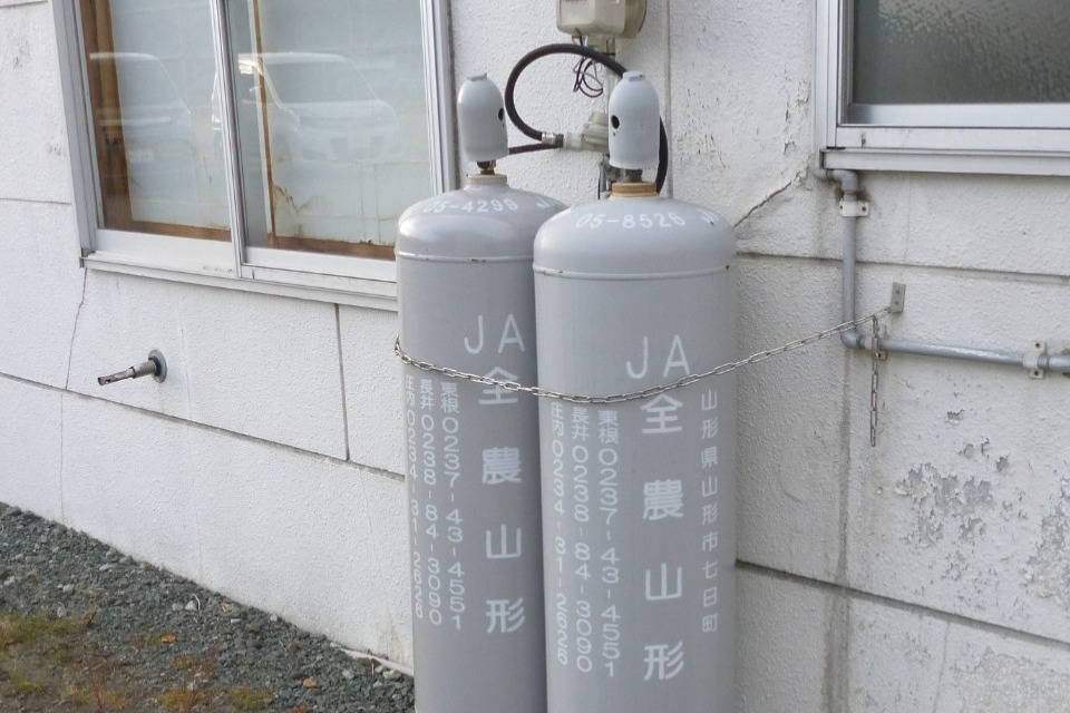 LPガス・住設事業 - みちのくサービス｜山形県村山地域の農業と暮らし