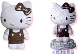 石づくりハローキティシリーズ - 小野石材店株式会社ー採用サイト